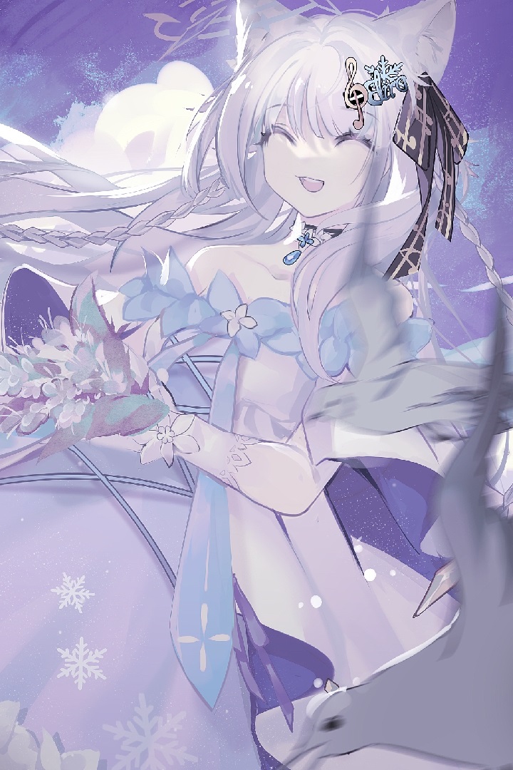 Mobile banner image 1